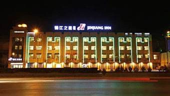 Hotel Jinjiang Inn - Yinchuan New Moon Square