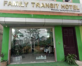 Family Transit Hotel