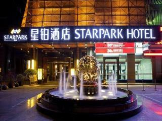 Shenzhen Star Park Hotel