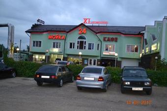 Posada Hotel Xlcomplex