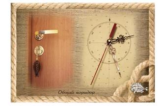 Hostal Guest House Pinagor