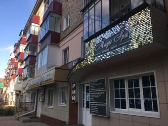 Apartments Lenina 19