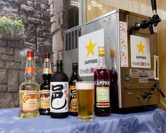 Kakegawa Station Hotel