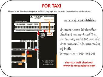 Apartamento Don Muang Hotel