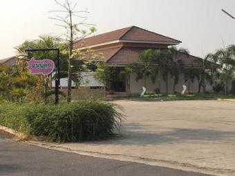 Hotel Moo Noi Resort