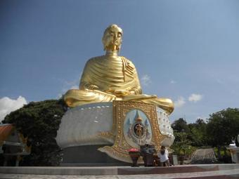 Hotel Rocky Point Resort