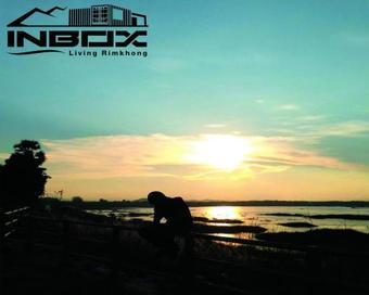 Hotel Inbox Living Rimkhong