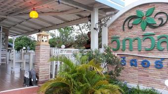 Hotel Vipha Ville Resort