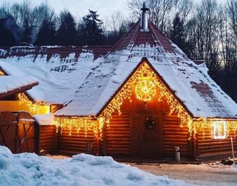 Posada Toursit Complex Polyana Kvasova