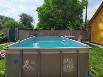 Posada Fermerska Hata