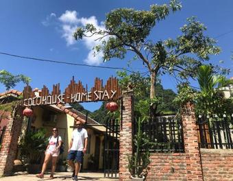 Lodge Phong Nha Coco House