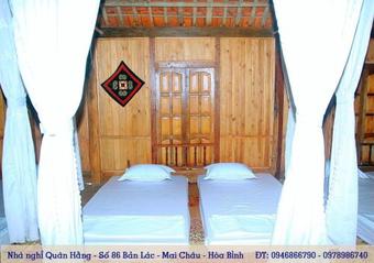 Quan Hang Homestay
