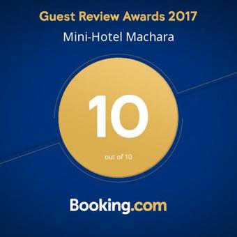 Posada Mini-hotel Machara