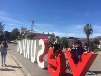 Ver fotos