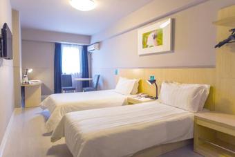 Hotel Jinjiang Inn Select Liaocheng Chiping Zaoxiang Street