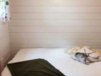 Holiday Home Notkontaus