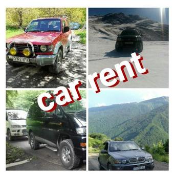 Hostal Marina's Guest House