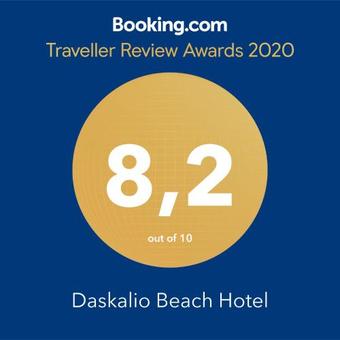 Daskalio Beach Hotel