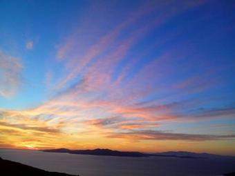 Balcony To The Aegean