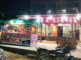 Hotel Alwar Dhaba