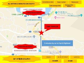 Villa Fuji Time Traveler