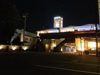 Hotel Grand Park (adult Only)