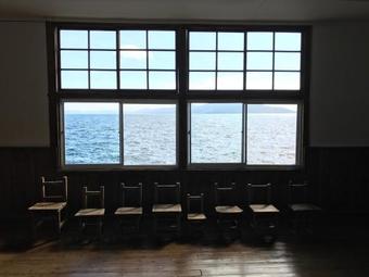 Hostal Neconoshima Hostel