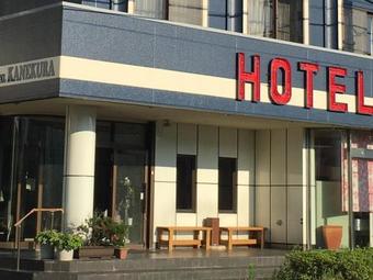 Business Hotel Kanekura