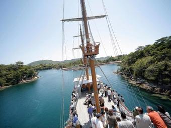 Yukai Resort Ureshinokan