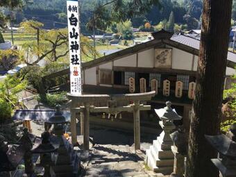 Agroturismo Guesthouse Soranoie