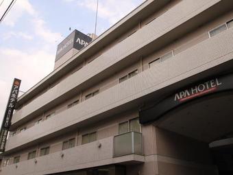 Apa Hotel Nishi Kawaguchi-eki Higashiguchi