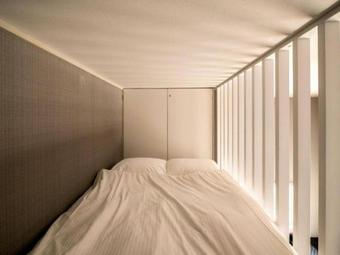 Apartamentos R9 Village House A 201