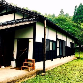 Villa Yamatosaryo