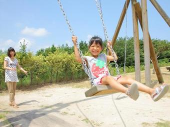 Lodge Matsue Forest Park