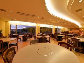 Shuho Royal Hotel Shuhokan