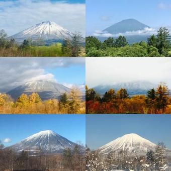 Rusutsu Holiday Chalet