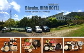Biwako, Hira Hotel
