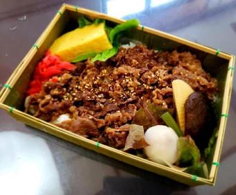 Onsen Minshuku Oomuraya No.1