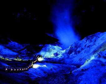 Karurusu Onsen Yumoto Orofuresou