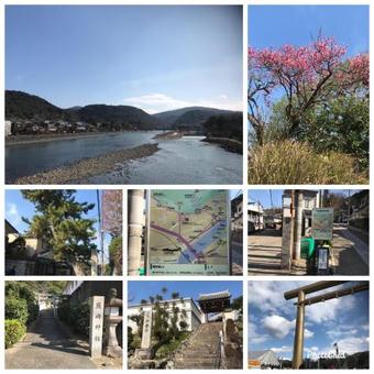 Hostal Kamon Inn Uji1