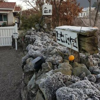 Supgol Private House