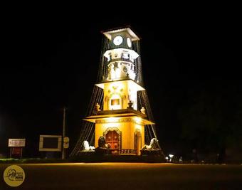 Bed & Breakfast National Holiday Resort