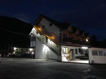 Hostal Pensiunea Serbeca