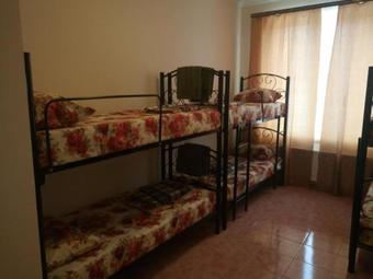 Hostal Guest House Nes