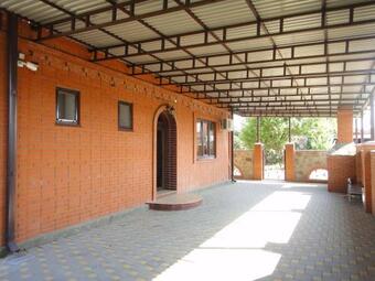 Hostal Guest House Viktoria