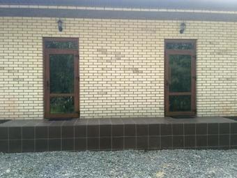 Holiday Park Ekoostrov