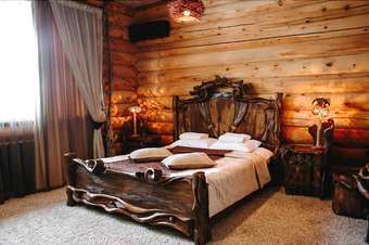 Hotel Spa Resort Kedroviy