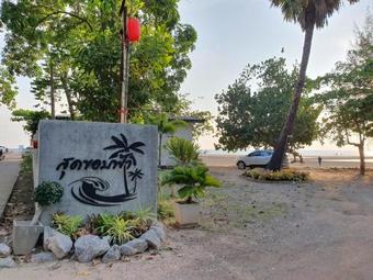 Hostal Baan Sood Kob Fah