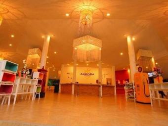 Hotel Aurora Resort Kanchanaburi