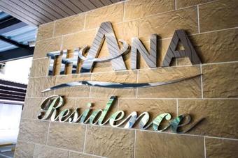 Apartamento Thana Residence Lam Luk Ka Klong 7